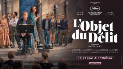 L'Objet du délit 2026