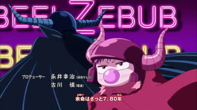 Beelzebub_02_''Le_bébé_démon_aux_commandes