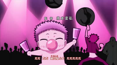 Beelzebub_09_''L'amour_est_un_ouragan